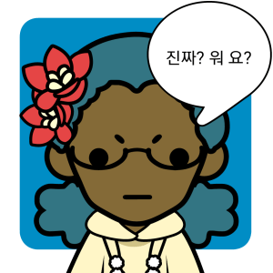 wpid-faceq1422647765352.png